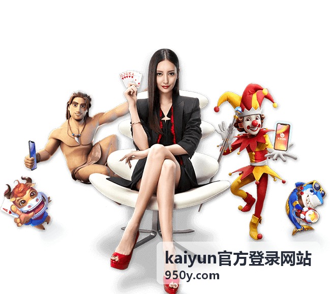 活动规则条目展示配图